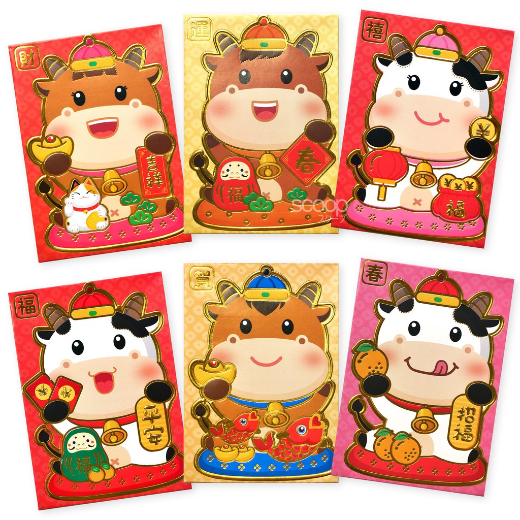 

Scoop Imlek Angpau / Hongbao / Amplop Gold Kerbau (6pcs mix) 62170201