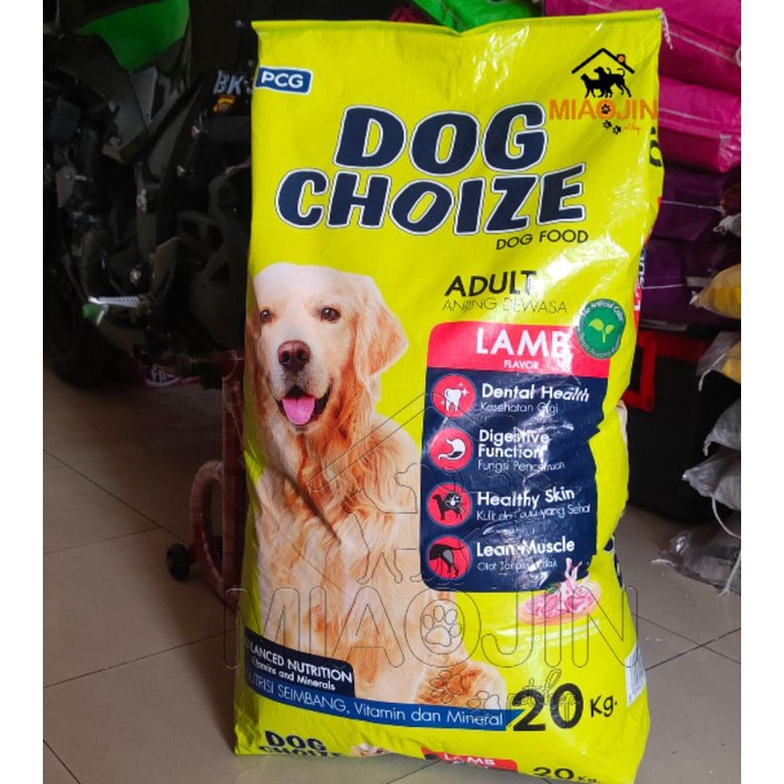 Dog Choize LAMB 20kg - Makanan Anjing Food Adult Dewasa Pakan Anak Anabul Kering Dry Choice