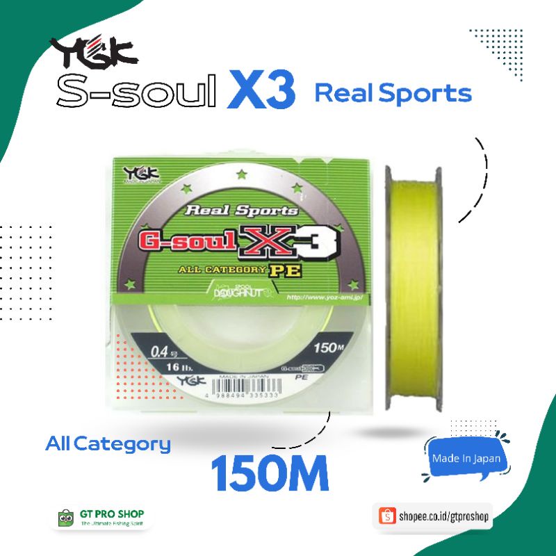 YGK G - SOUL X3 BRAID 150M
