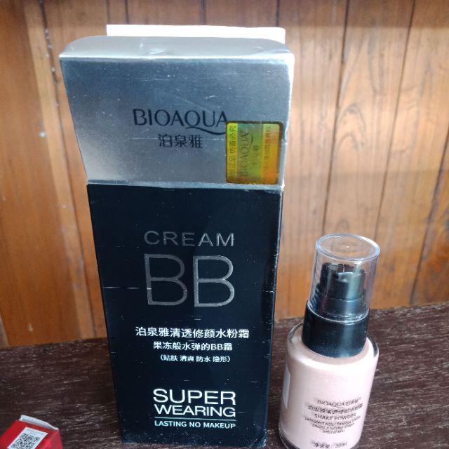 Gantungan Anti Virus