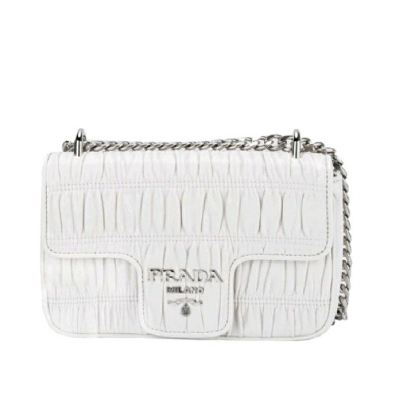 Prada Nappa Gaufre Quilted Flap Bag White