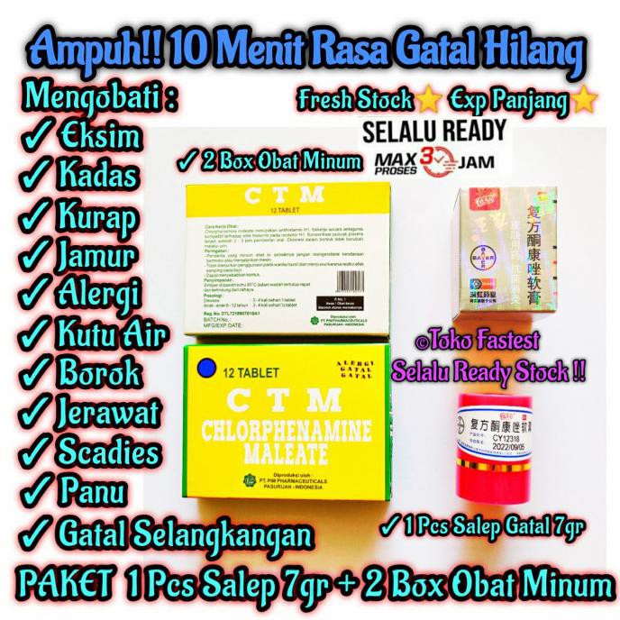 PAKET Obat Gatal Salep Kulit + Obat Minum,Selangkangan,Eksim,Jamur