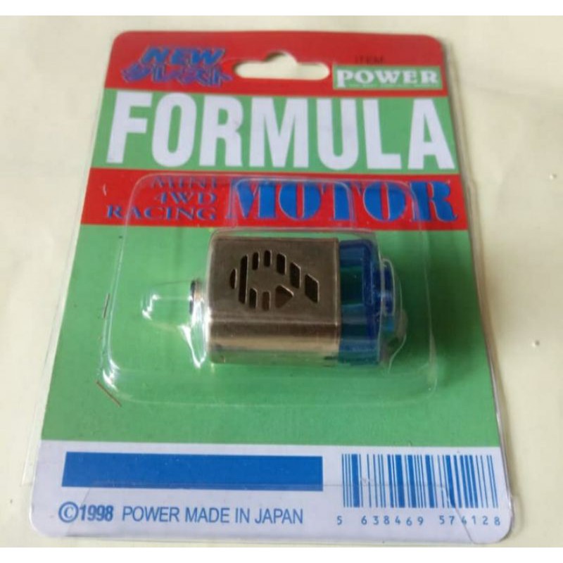 Tabung bering dynamo tamiya long nine gold