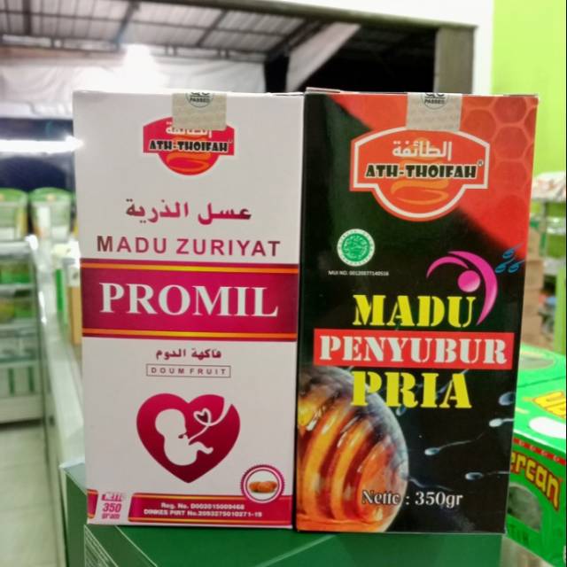 

Madu Promil