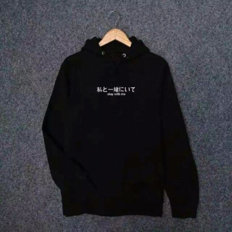 Sweater Hoodie Hitam Stay With Me X Muzara 001