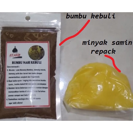 

BUMBU NASI KEBULI DAN SAMIN