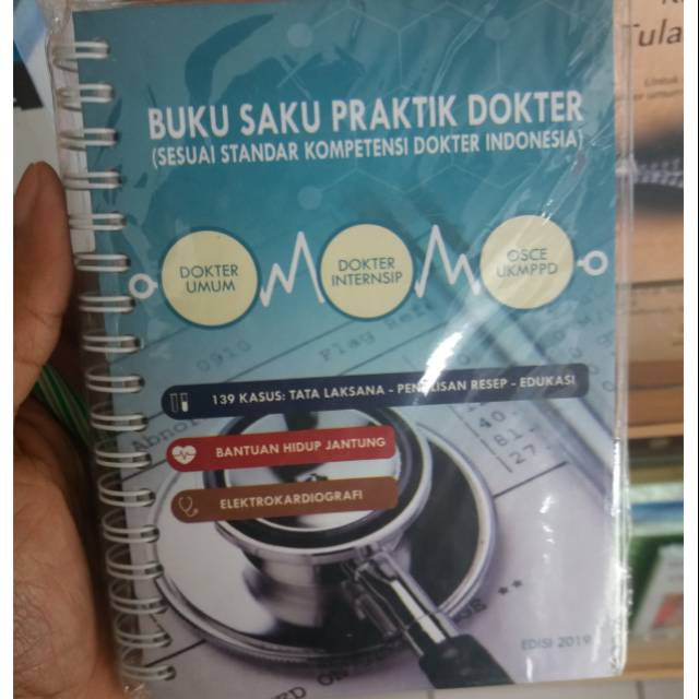 Jual Buku Saku Dokter Sesuai Standar Kopetensi Dokter Indonesia