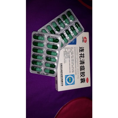 Lianhua Qingwen Jiaonang Original