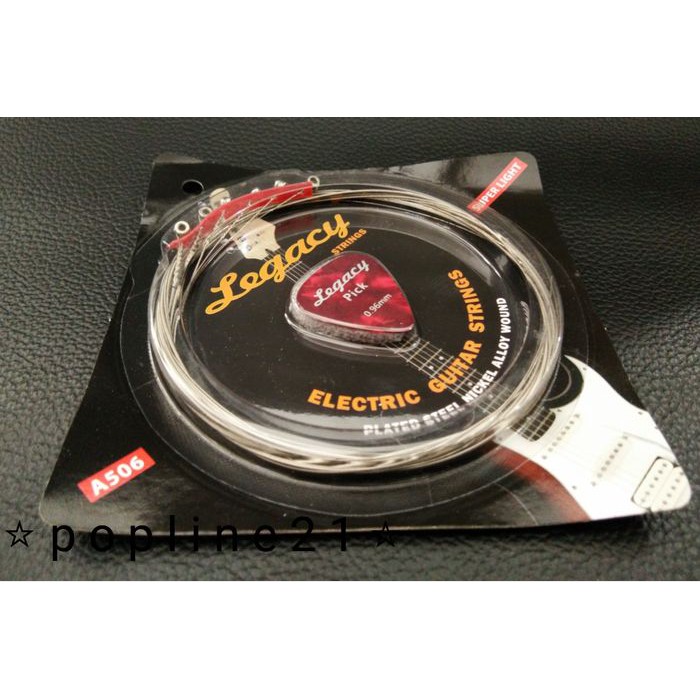 Senar Electric LEGACY A506 / Senar gitar listrik Legacy A506