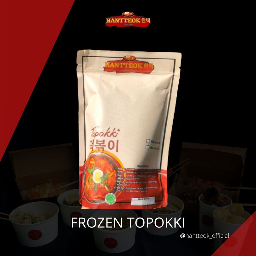 

FROZEN TOPOKKI - HANTTEOK KOREAN FOOD 200GR