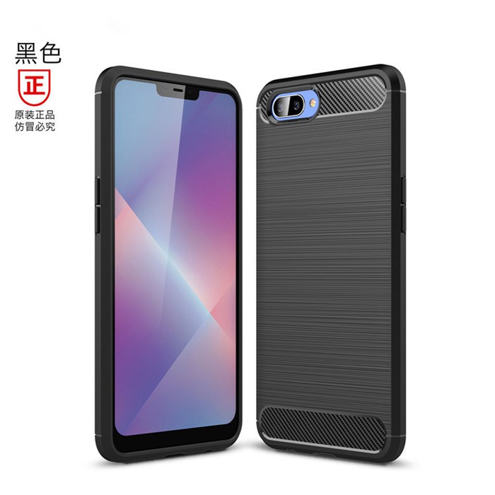 Casing OPPO A3S Cover Casing Motif Carbon / Soft Case OPPO A3S Warna HITAM
