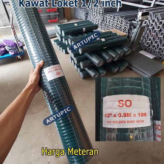 Flash Sale  Kawat Loket HIJAU PVC 1/2 Inch PER METER Alas Lantai Kandang Puyuh Ram Ayakan Anti Ka