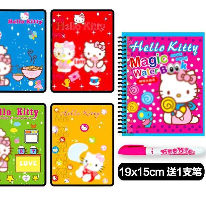 

Best DWW POLLYROLLY | MAGIC WATER COLOURING BOOK BUKU MEWARNAI MAGIC PENA AIR / WATER DRAWING S7 Ter