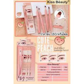 KISS BEAUTY CUTE PEACH EYEBROW PENCIL