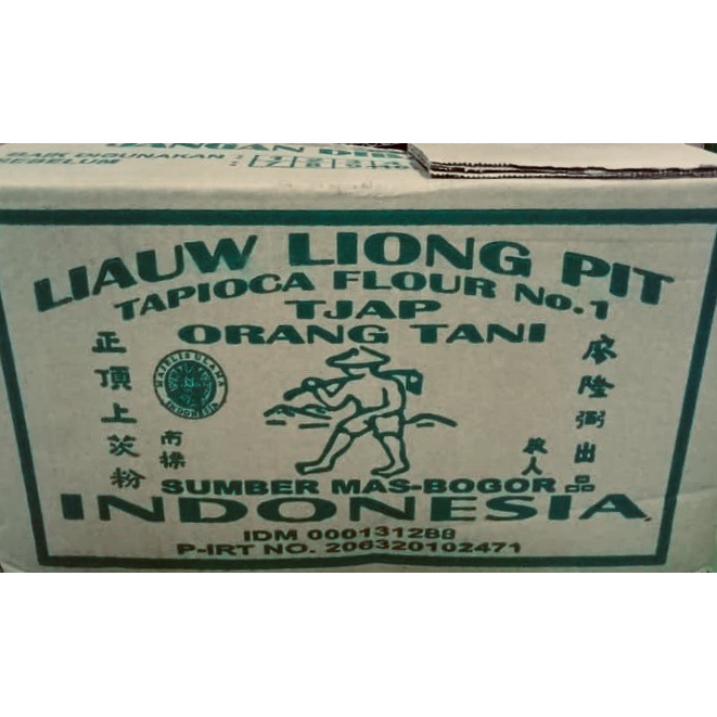 

BISA COD Sagu Tani merk Liauw Liong Pit 1Dus
