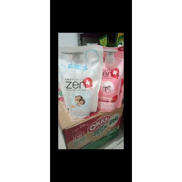ZEN body wash 450ml