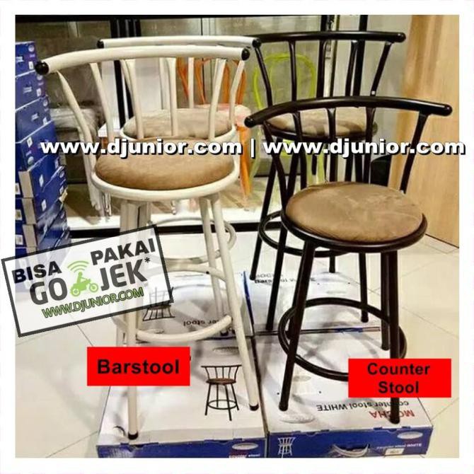 Informa - Mocha Barstool Bar Stool / Kursi Bar Cafe - Counter Brown Fairuzaa.Gf
