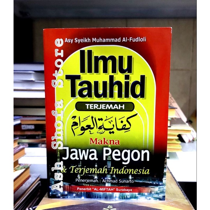 Kifayatul Awam Jawa Pegon Indonesia