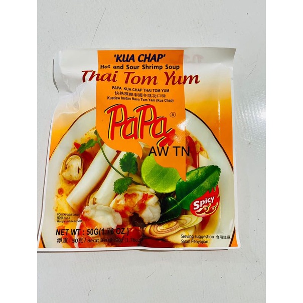 kweciap / kua chap papa tom yam / kweciap instant / kweciap papa / papa / kweciap enak / kweciap kering