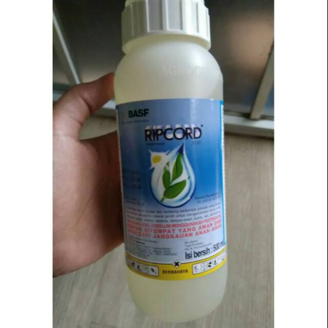 Ripcord 50 EC volume 500ml insektisida