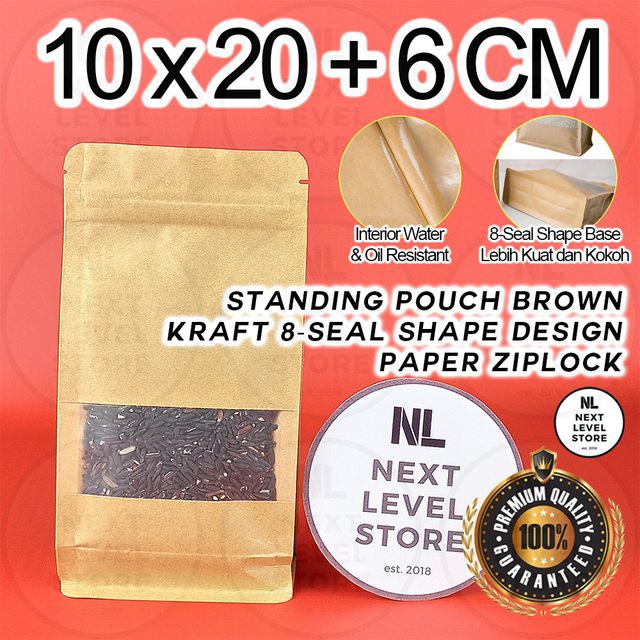 Standing Pouch 10x20+6CM Brown Kraft 8-Seal Shape Design Paper Ziplock