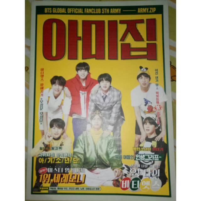BTS 5TH ARMY ZIP / ARMY KIT PHOTOBOOK