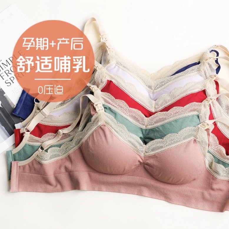 Bra Busui (K-S28) Nursing Bra Pakaian Dalam Wanita Menyusui super soft elastis tanpa kawat sport bra