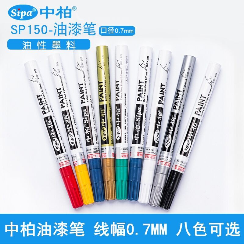 Cephe Boya 20kg Ic Cephe Boyalari N11 Com 10 25
