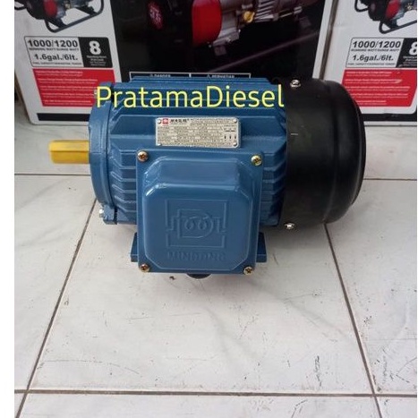 Dinamo Elektromotor (2HP) MINDONG EM90S-2 RPM 2840  3PHASE (380volt)