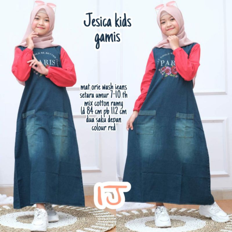 GAMIS JEANS ANAK/DRESS JEANS ANAK PANJANG/GAMIS ANAK MURAH PRS