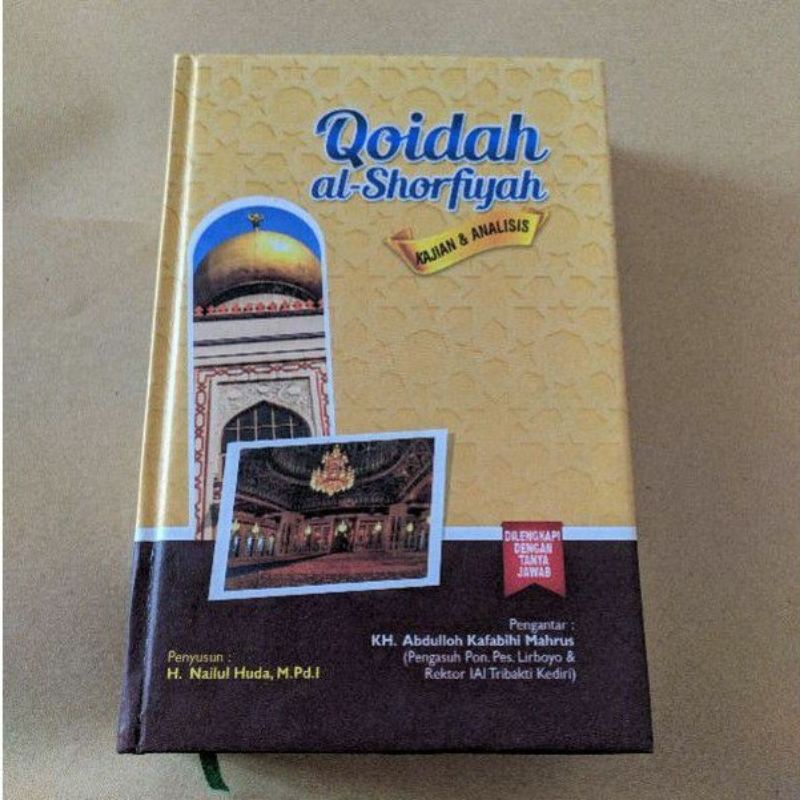 Terjemah Lirboyo Kitab Al Qowaidushorfiyyah