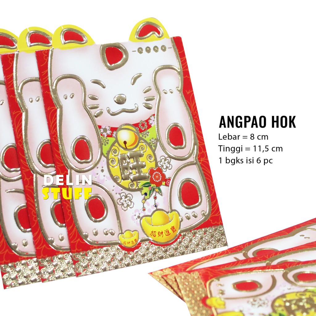 

Angpao Hok Pendek / Angpao Imlek / Angpao Fuk isi 6 pc 2307155 F