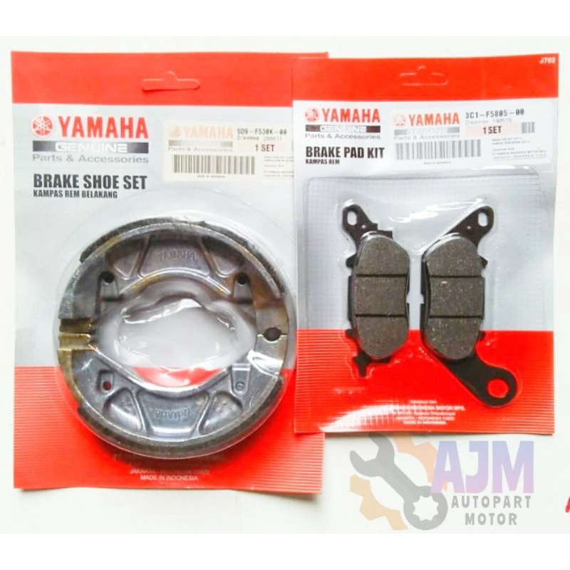 PAKET KAMPAS REM DEPAN BELAKANG VEGA ZR JUPITER Z 115 (3CI/5D9)