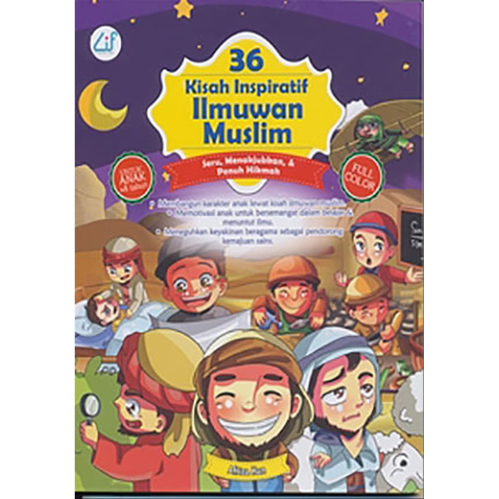 BUKU ANAK 36 KISAH INSPIRATIF ILMUAN MUSLIM