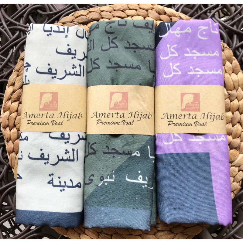 hijab segiempat voal motif koran arab premium / segiempat koran arab lasercut premium sz 115 x 115cm-2