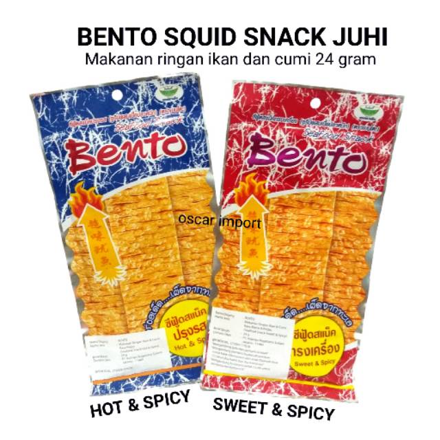 BENTO Squid Seafood Snack 24g - Juhi / Cumi Kering