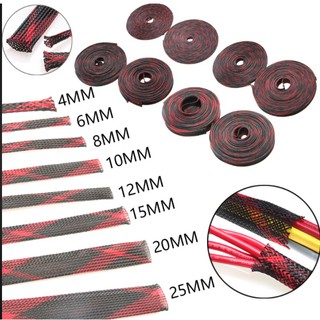1meter Kabel Pelindung Pet Braided Cable Sleeve Sleve Sleeving Cable Bungkus Kabel Lebar flat 4mm 6mm 8mm 10mm 12mm 14mm 16mm 19mm 23mm tahan panas anti panas pelindung panas untuk mesin