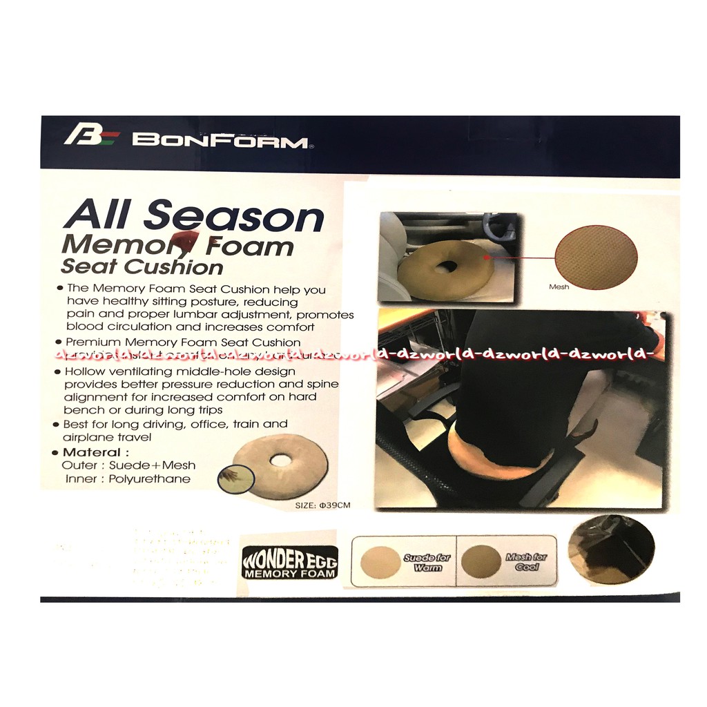 Bonform Dounat Bantal Donat Duduk Memory Foam Seat Cushion Bon From Bonform All Seasson Dounat Pillow