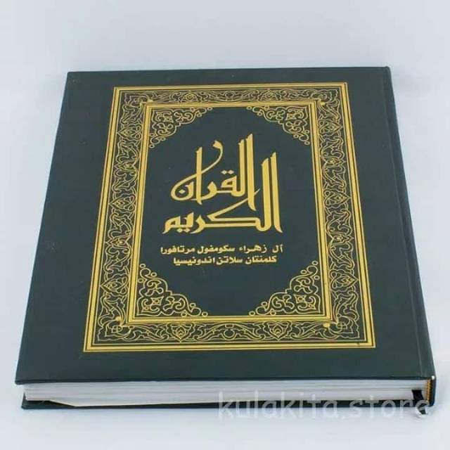 Kitab Al Qur'an Lansia By Al zahra free cincin wafaq