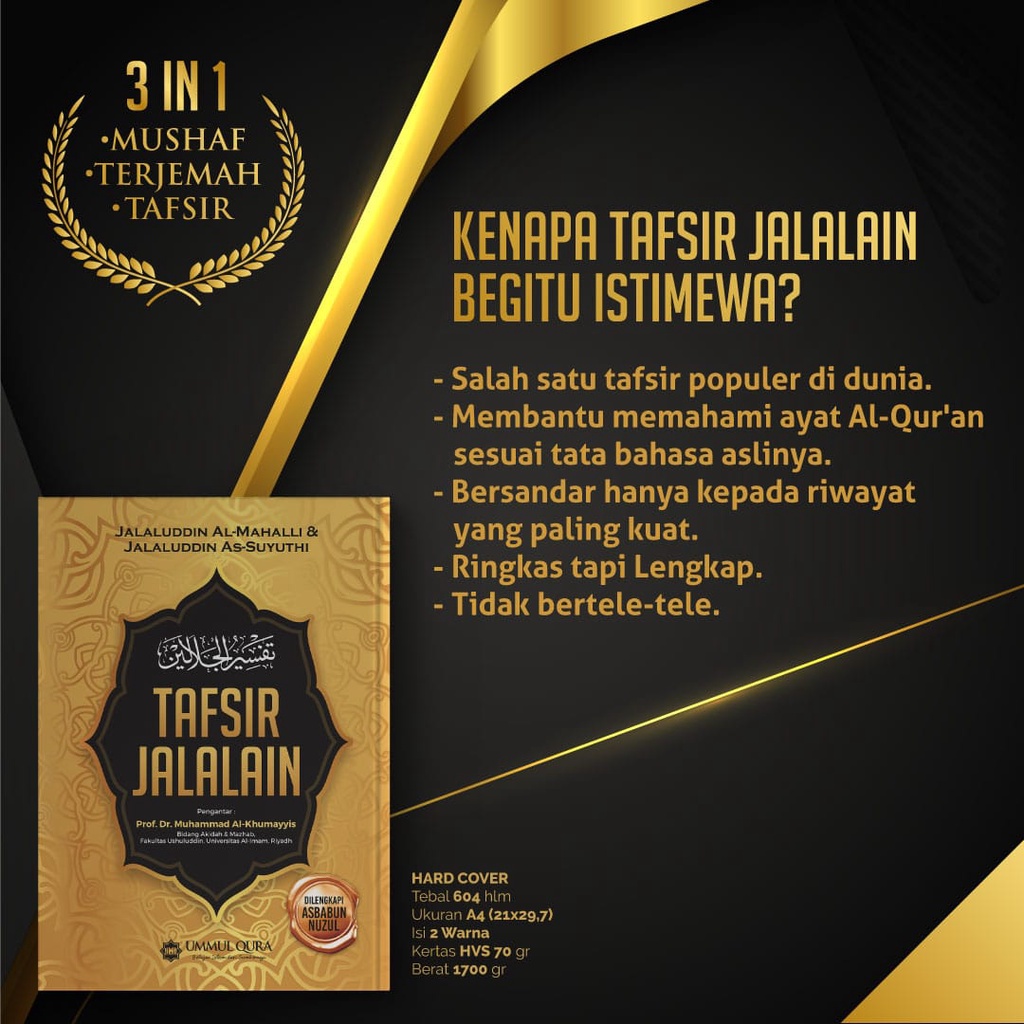 ORIGINAL Buku Tafsir Jalalain Terjemah Indonesia 3 in 1 Penerbit Ummul Qura