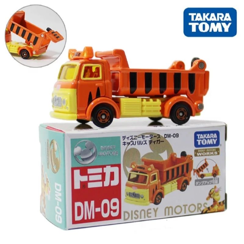 Tomica Disney DM-09 Caspals Tigger Tiger Pooh