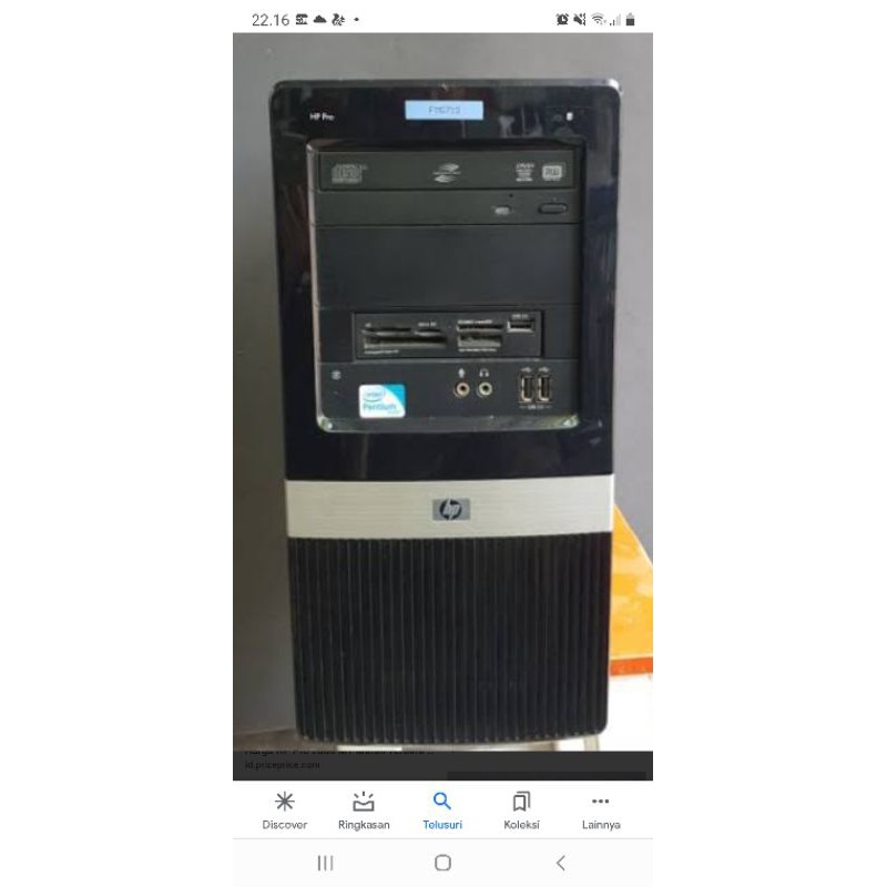 PC HP PRO 2000 DUAL CORE RAM 2GB HDD 160GB