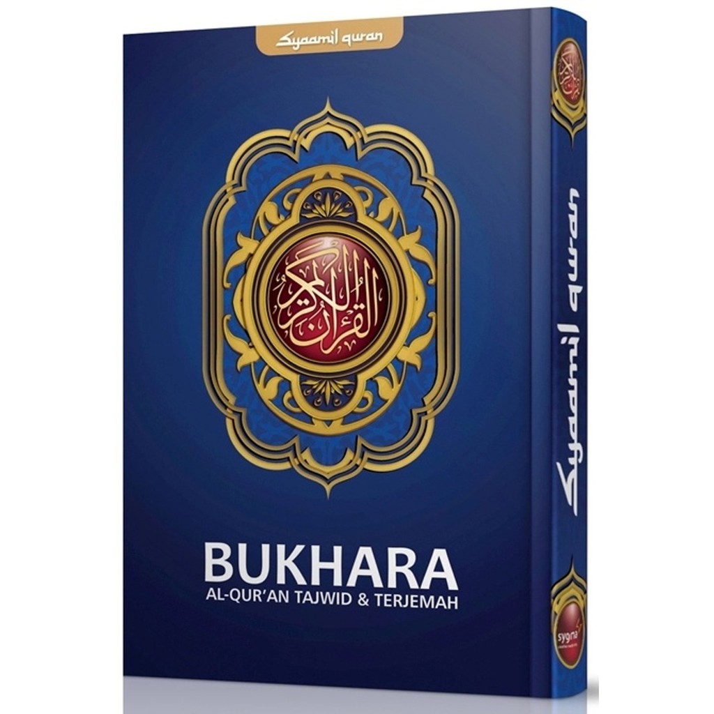 AlQuran Tajwid Bukhara B5 - Al Quran Terjemah - Syaamil Quran