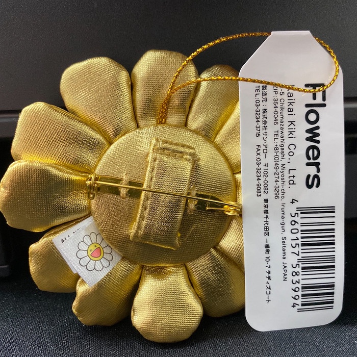 misi- Takashi Murakami ComplexCon Flower Keychain Pin-Gold