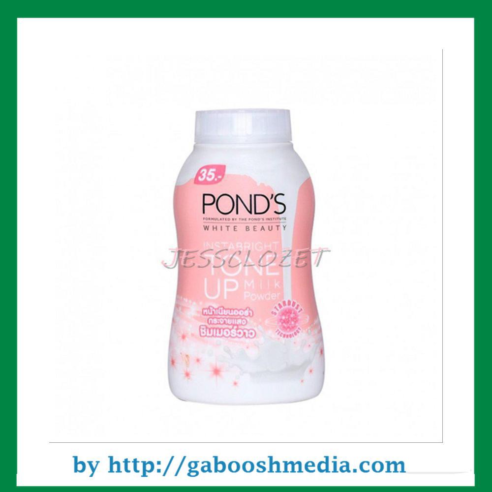 PONDS BB POWDER TONE UP BB PONDS POWDER MILK POWDER BEDAK PONDS BEDAK