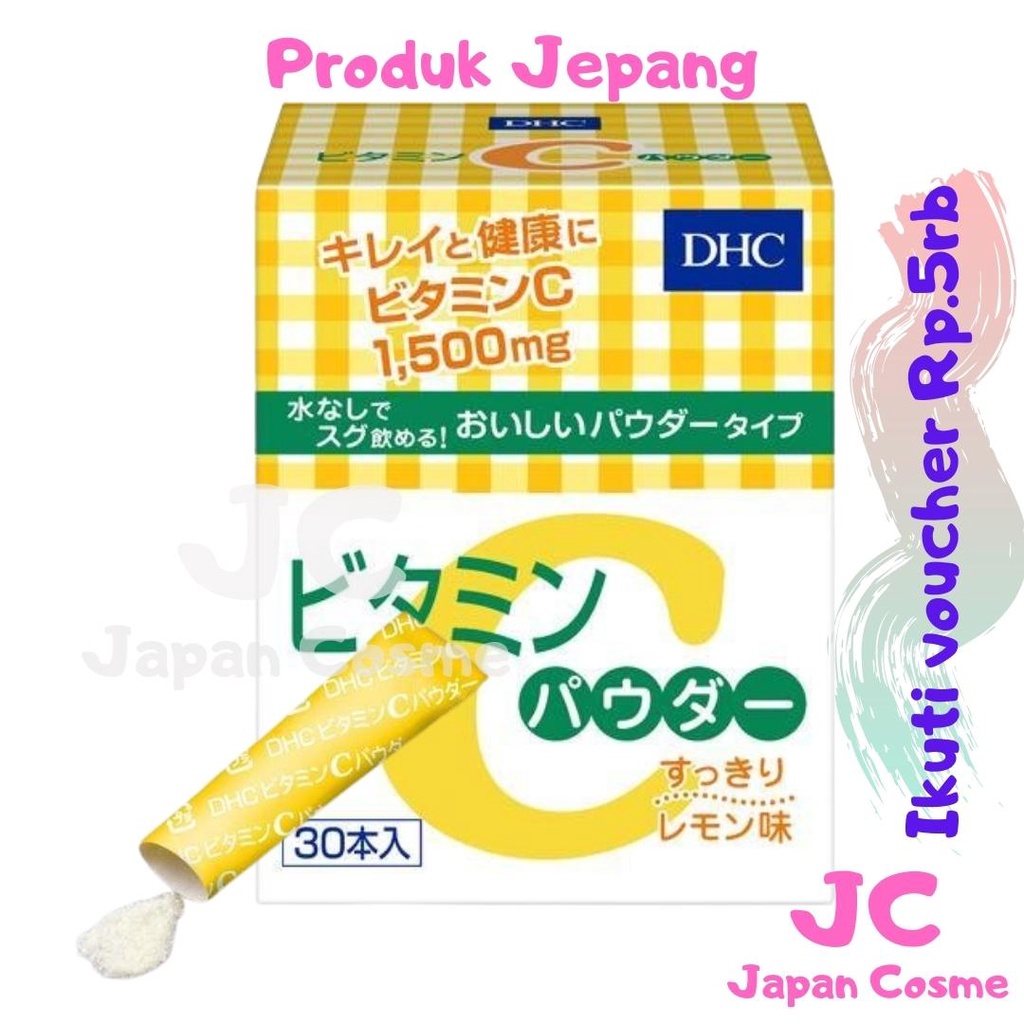 Japan DHC vitamin C powder 1.6g 30 sticks beauty supplement made in japan collagen