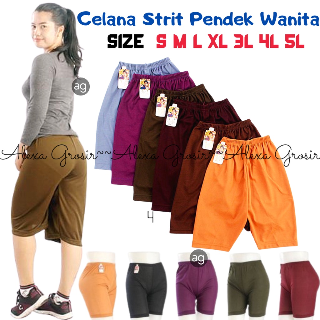 GROSIR 12 PCS Celana short Celana strit anak remaja legging pendek dalaman celana pendek stretch