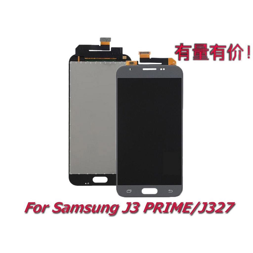 LCD SAMSUNG J327 - J3 PRIME - GREY ORG - SMS - TOUCHSCREEN - TS