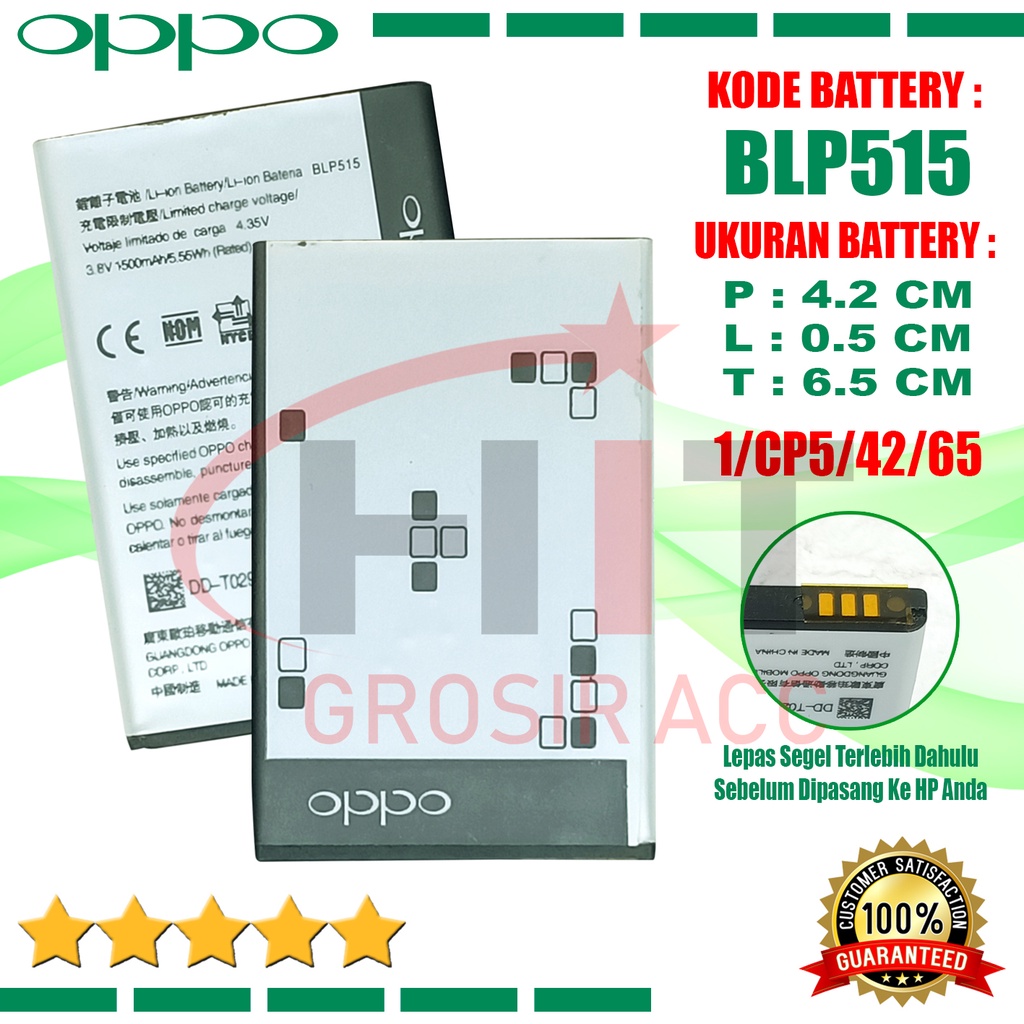 Baterai Battery Ori OPPO BLP515 ( F15 T15 X903 T703 R801 )