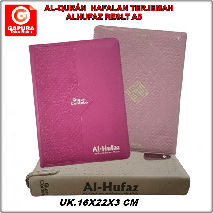 

AL QURAN HAFALAN TERJEMAH ALHUFAZ KALF RESLTING A5